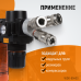 Распределитель пневматический WIEDERKRAFT WDK-83MY (1/4F)