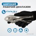 OPTIMUS 11307 Зажим сварочный, овальные губки 7