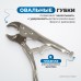 OPTIMUS 10510 Зажим сварочный американского типа, овальные губки 10