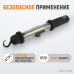 Светильник переносной светодиодный аккумуляторный WIEDERKRAFT WDK-LED300 Светильник переносной светодиодный аккумуляторный WIEDERKRAFT WDK-LED300