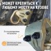 Кузовной усиленный захват WiederKraft WDK-0206 (3,5т)