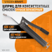 WDK-65151 Шприц для консистентных смазок ручной WDK-65151 Шприц для консистентных смазок ручной