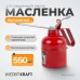 WDK-65157 Маслёнка, 250 мл WDK-65157 Маслёнка, 250 мл