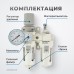 Блок подготовки воздуха OPTIMUS AC3010-03 (3/8") Блок подготовки воздуха OPTIMUS AC3010-03 (3/8")