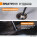 WDK-65461 Захват гибкий магнитный с подсветкой WDK-65461 Захват гибкий магнитный с подсветкой