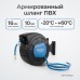 Пневматическая катушка OPTIMUS OPT-97250 (15м,10x16мм) Пневматическая катушка OPTIMUS OPT-97250 (15м,10x16мм)