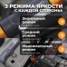 Фонарь аккумуляторный светодиодный складной WIEDERKRAFT WDK-FL600