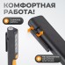 Светодиодный аккумуляторный фонарь-ручка WEIDERKRAFT WDK-1054004 Светодиодный аккумуляторный фонарь-ручка WEIDERKRAFT WDK-1054004