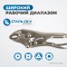 OPTIMUS 11305 Зажим сварочный, овальные губки 5