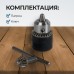 OPT-DC3811 Патрон ключевой 3/8 OPT-DC3811 Патрон ключевой 3/8