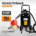 Пескоструйный аппарат WiederKraft WDK-82019 Пескоструйный аппарат WiederKraft WDK-82019