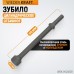 Зубило цилиндрическое отбивное WiederKraft WDK-HX24129 (HEX,175мм) Зубило цилиндрическое отбивное WiederKraft WDK-HX24129 (HEX,175мм)