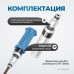 OPT-SI3030 Ударная отвертка с набором бит, 30 предметов OPT-SI3030 Ударная отвертка с набором бит, 30 предметов