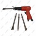 Пневмозубило ROTAKE RT-3502