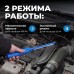 Ручной аккумуляторный фонарь OPTIMUS OPT-AL450 Ручной аккумуляторный фонарь OPTIMUS OPT-AL450
