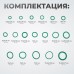 WDK-214044 Набор уплотнительных колец для автокондиционеров, 270 шт WDK-214044 Набор уплотнительных колец для автокондиционеров, 270 шт
