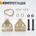 Кузовной усиленный захват WiederKraft WDK-0206 (3,5т)