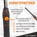 Светодиодный аккумуляторный фонарь WEIDERKRAFT WDK-1054013 Светодиодный аккумуляторный фонарь WEIDERKRAFT WDK-1054013