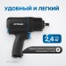 OPT-PW2040 Гайковерт пневматический ударный в алюминиевом корпусе, 1/2 OPT-PW2040 Гайковерт пневматический ударный в алюминиевом корпусе, 1/2