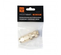 Быстроразъемное соединение пневматическое WIEDERKRAFT WDK-40SPB (10х14мм)