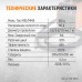 Сварочный аппарат инверторный WIEDERKRAFT Weld 150 Mini (150A,220В) Сварочный аппарат инверторный WIEDERKRAFT Weld 150 Mini (150A,220В)