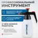 Распылитель насосного действия для обезжиривателей OPTIMUS OPT-40830 (1л) Распылитель насосного действия для обезжиривателей OPTIMUS OPT-40830 (1л)