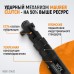 Ударная пневматическая трещотка WIEDERKRAFT WDK-21420 (1/2",124Нм) Ударная пневматическая трещотка WIEDERKRAFT WDK-21420 (1/2",124Нм)