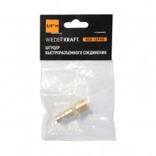WDK-30PMB Штуцер быстроразъемного соединения с наружной резьбой 3/8