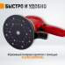Эксцентриковая шлифовальная машинка WIEDERKRAFT WDK-VIPER 155 (150мм,5мм) Эксцентриковая шлифовальная машинка WIEDERKRAFT WDK-VIPER 155 (150мм,5мм)