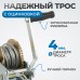 RL800 Лебедка шестеренчатая, 0,8 т RL800 Лебедка шестеренчатая, 0,8 т