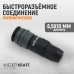 Пневматическое быстроразъёмное соединение WIEDERKRAFT WDK-830SP (6,5х10мм) Пневматическое быстроразъёмное соединение WIEDERKRAFT WDK-830SP (6,5х10мм)
