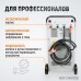 WDK-Start1250 Пуско-зарядное устройство 1250А, 12/24В WDK-Start1250 Пуско-зарядное устройство 1250А, 12/24В