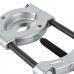 WDK-21475S Съемник сепараторного типа 50-75 мм WDK-21475S Съемник сепараторного типа 50-75 мм