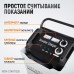 WDK-Start1250 Пуско-зарядное устройство 1250А, 12/24В WDK-Start1250 Пуско-зарядное устройство 1250А, 12/24В