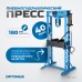Пресс гаражный OPTIMUS OPT-240 (40т) Пресс гаражный OPTIMUS OPT-240 (40т)