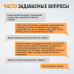 WDK-ST0407 Набор для восстановления резьбы M4x0,7, 16 предметов