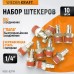 Штекер быстроразъемный WIEDERKRAFT WDK-82PM (1/4M,10шт) Штекер быстроразъемный WIEDERKRAFT WDK-82PM (1/4M,10шт)