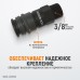Пневматическое быстроразъёмное соединение WIEDERKRAFT WDK-830SM (3/8M)