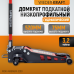 Домкрат подкатной WIEDERKRAFT WDK-Magnum 3200 (3,2т) Домкрат подкатной WIEDERKRAFT WDK-Magnum 3200 (3,2т)