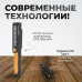 Светодиодный аккумуляторный фонарь-ручка WEIDERKRAFT WDK-1054004 Светодиодный аккумуляторный фонарь-ручка WEIDERKRAFT WDK-1054004
