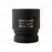 WDK-711-8041 Головка торцева ударная 1