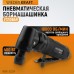 Пневматическая угловая бормашина WIEDERKRAFT WDK-23224 (18000об/мин) Пневматическая угловая бормашина WIEDERKRAFT WDK-23224 (18000об/мин)