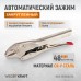 Зажим закругленный автоматический WIEDERKRAFT WDK-65104AUTO (48мм) Зажим закругленный автоматический WIEDERKRAFT WDK-65104AUTO (48мм)