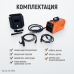 Сварочный аппарат инверторный WIEDERKRAFT Weld 150 Mini (150A,220В) Сварочный аппарат инверторный WIEDERKRAFT Weld 150 Mini (150A,220В)