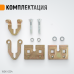Плоский кузовной захват WeiderKraft WDK-0204 (5т/3т) Плоский кузовной захват WeiderKraft WDK-0204 (5т/3т)
