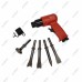Пневмозубило ROTAKE RT-3501 Пневмозубило ROTAKE RT-3501