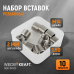 WDK-IN1420 Резьбовые вставки M14X2, 1,5d, 10 предметов