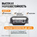 WDK-Start1250 Пуско-зарядное устройство 1250А, 12/24В WDK-Start1250 Пуско-зарядное устройство 1250А, 12/24В