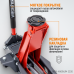 Домкрат подкатной WIEDERKRAFT WDK-Magnum 3200 (3,2т) Домкрат подкатной WIEDERKRAFT WDK-Magnum 3200 (3,2т)
