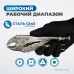OPTIMUS 11107 Зажим сварочный американского типа, изогнутые губки 7 OPTIMUS 11107 Зажим сварочный американского типа, изогнутые губки 7